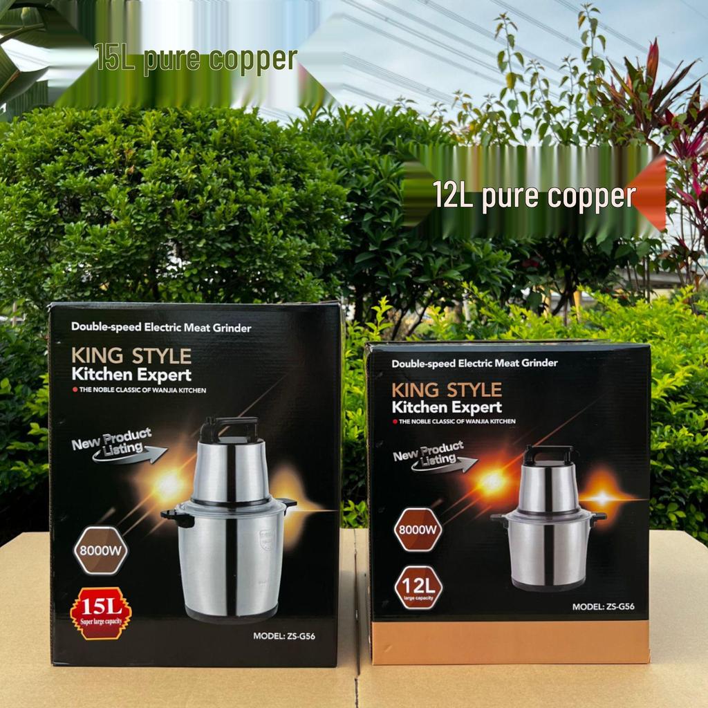 Машина для фуфу 12 л Электрическая мясорубка и измельчитель овощей