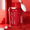 Термокружка для кофе Germ Coca-Cola 316