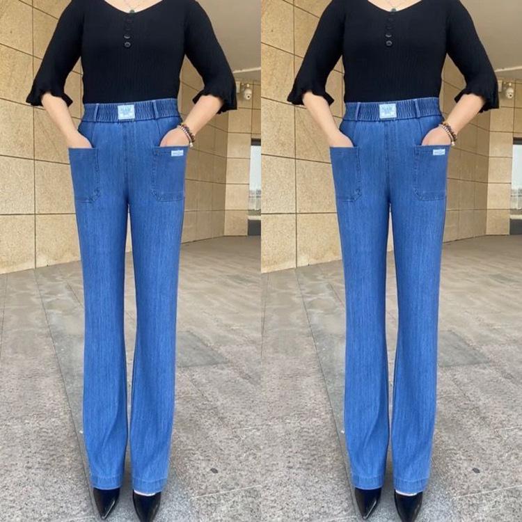 Women's High-Waisted Ice Silk Straight-Leg Pants – Soft, Washed Denim with Elastic Drape for a Loose, Fashionable, Age-Reducing Look