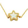 [R1504] - Handmade Bracelet 'Star' White Opal Gold - 7x7 Mm