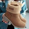 Women's Warm Faux Fur Lined Boots, Slip On Block Heeled Ankle Boots, Women's Footwear