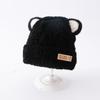 Cute Cat Ear Baby Beanie Solid Color Plush Infant Toddler Hat Autumn Winter Warm Baby Girl Boys Pullover Cap