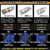 Yours Suzuki Spacia Custom Compatible Rear Turn Signal Bulbs Amber LED 2-Piece Set 1500LM Car Custom Dress Up Parts Accessory