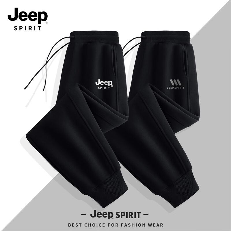 JEEP SPIRIT Men's American Style Loose Casual Sweatpants