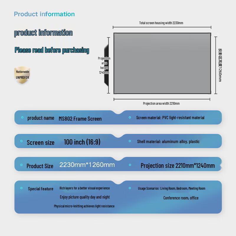 Deli 100-inch 16:9 Metal Anti-Light Fixed Frame Projector Screen