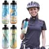 610 мл Изолированная велосипедная бутылка для воды с пылезащитной крышкой Спортивная бутылка для сжатия Сохраняет воду прохладной Велосипедная бутылка для воды Велосипедное оборудование