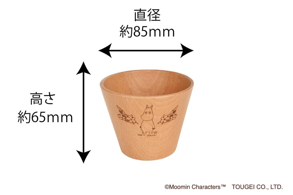 TOUGEI Straight Cup S (Moomin) 2G, Natural Wood