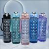 Portable Sports Water Bottle 750ml with Straw Carrying Strap Leak Proof Gym Bottle One-Click Open for Fitness Workout
