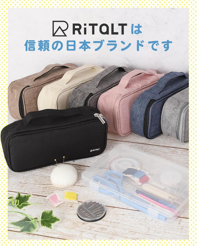 RiTaLT Швейный набор Швейный набор для начальной школы Набор швейных инструментов для начальной школы Взрослые, студенты, девочки, мальчики, (синий)