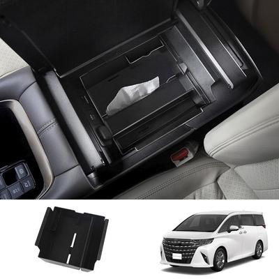Центральный подлокотник Smabee для Toyota Alphard Vellfire AH30 2015 - 2018, перчаточный ящик, лоток, ящик для хранения, консольный лоток для автостилизации