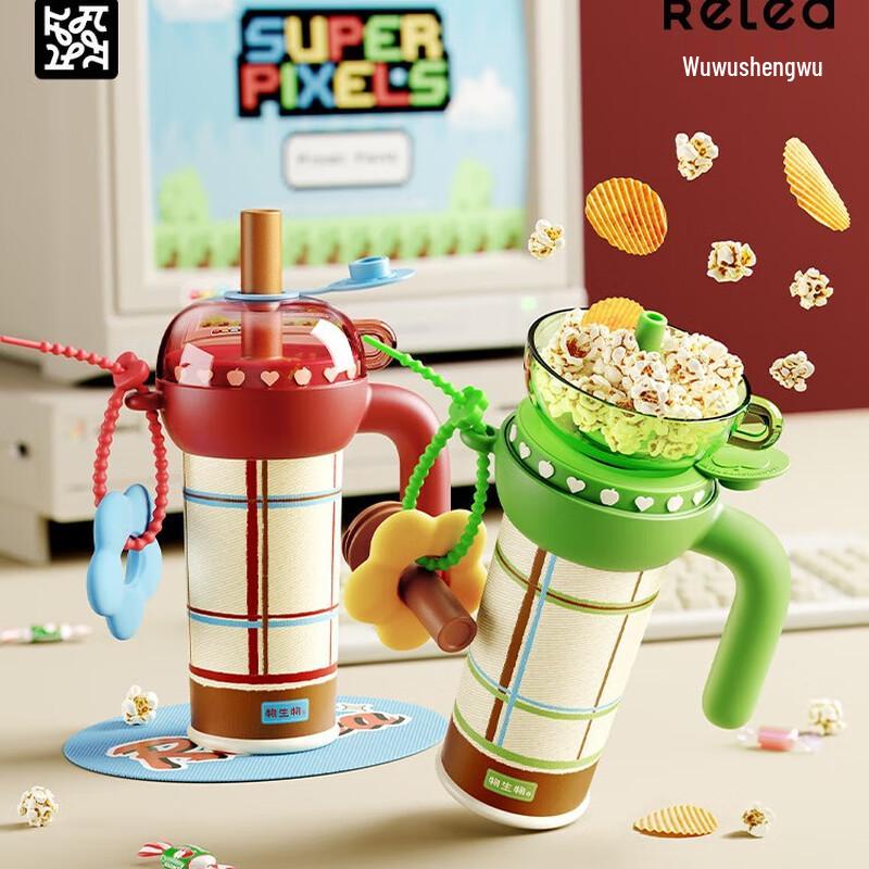 Bio-Living Jumbo Straw Insulated Mug