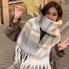 Available Autumn and Winter Elegant Color-Block Women'S Warm Scarf, Thick Striped Shawl with Tassels, Ideal for Outdoor Use