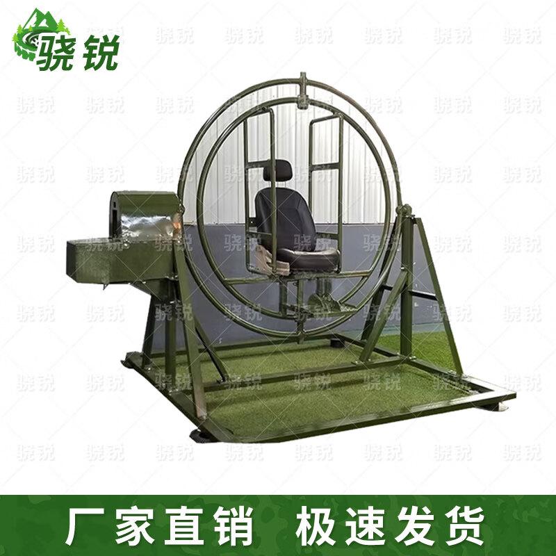 Xiao Rui Mobile Rotating Roller Training Equipment