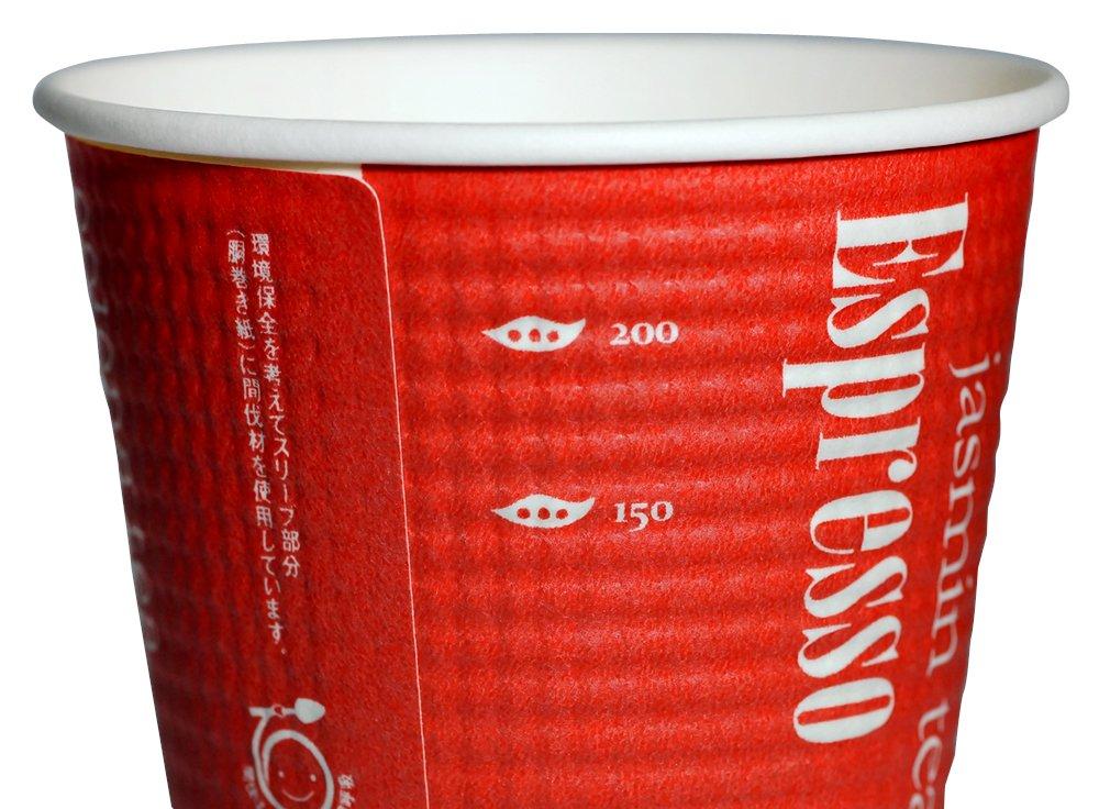 Коммерческие термоизолированные бумажные стаканы Sunnap, 260 мл, упаковка 50 штук, тисненые, дизайн Hallmark Cafe, градуировка объема, 3 цвета (Блики), Сделано в Японии,