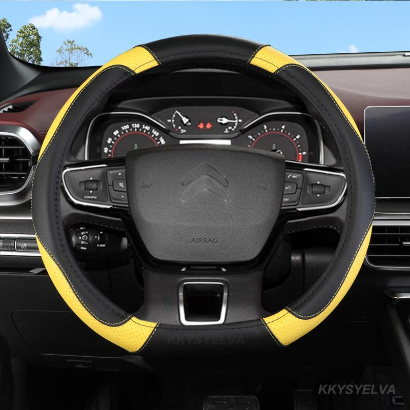 Для Citroen C1 C2 C3 C4 C5 C4L Berlingo C4 PICASSO C5 AIRCROSS автомобильный чехол на руль из микрофибры, кожаные автоаксессуары