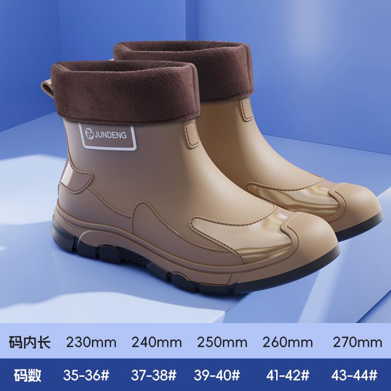New Fashion Men's Rain Shoes Short Tube Women's Water Shoe Cover Shoes Rain Boots Non-slip Waterproof Car Wash Fishing Rubber Shoes