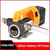 24V Lithium Battery Electric Oil Pump Rechargeable Self-priming Pump Household Diesel Pump Refueling Machine