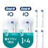 Braun iO Genuine Target Clean Replacement Supply iO Series X 2 Oral-B Brushes, 1-Year (4 Brushes) [For Only] iORBTG-2EL