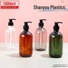 Круглый плечевой флакон с длинным горлышком для шампуня и лосьона, 500 мл, пластиковая косметическая упаковка