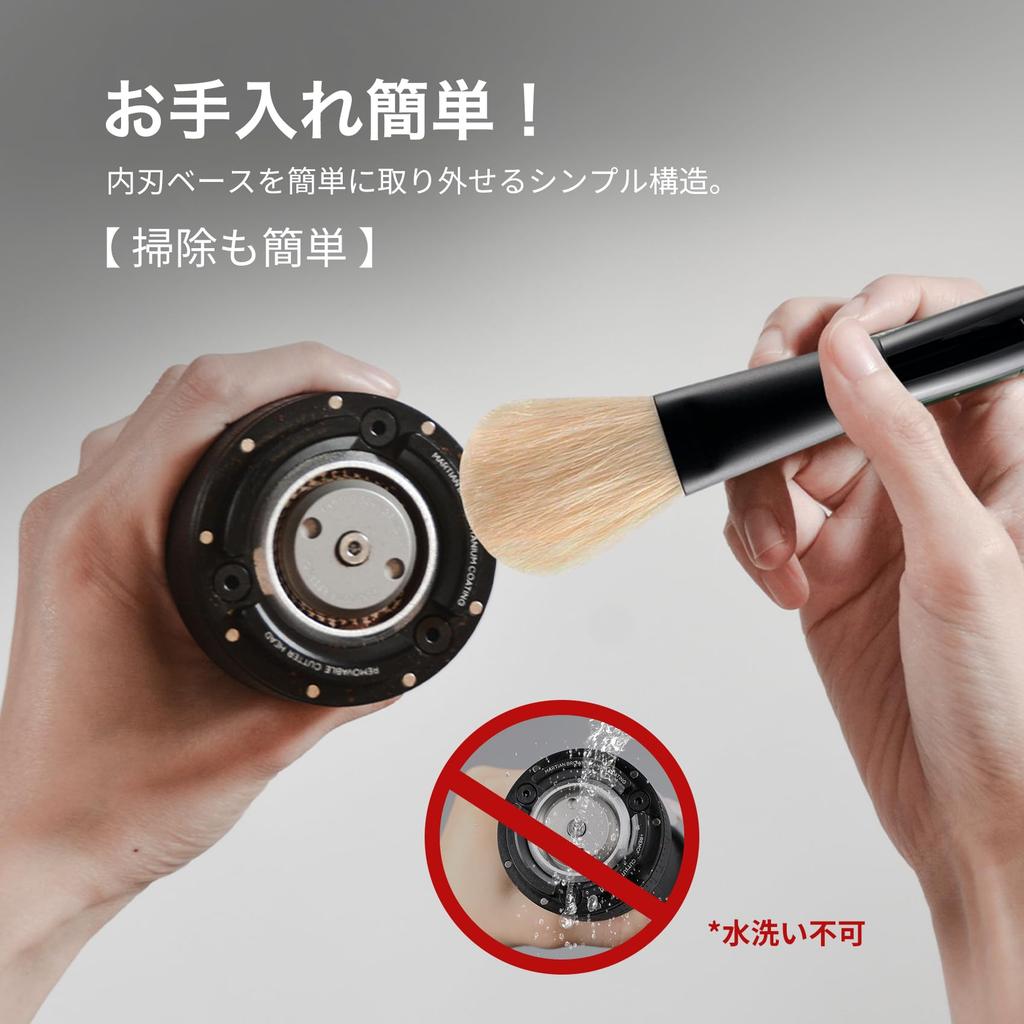 [Completely Supervised by WBC World Champion Hidenori Izaki] Epeios Coffee Mill, Manual, Hand-Grounded Coffee Mill