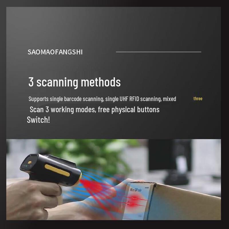 CHAINWAY SR160 Носимый RFID 1D/2D Беспроводной сканер