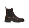 Берцы Vagabond Shoemakers Freya