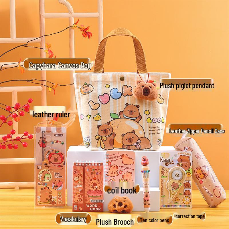 Канцелярские товары капибары, подарки на день рождения: Набор призов для студентов и подарки для детского сада