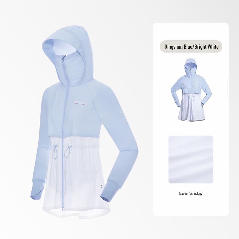 Northland Women's Lightweight UPF40+ Sun Protection Jacket NKJET2492S
