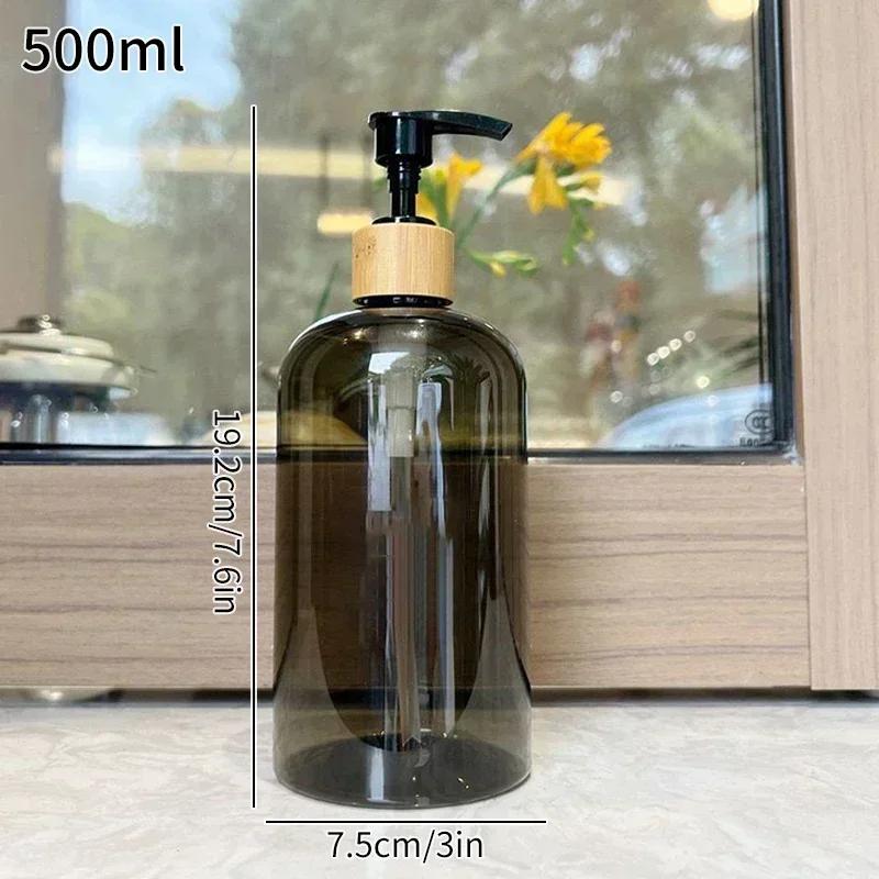 250/350/500 мл дозатор для мыла пустая бутылка дозатор для мыла дозаторы для шампуня жидкий лосьон контейнер для мыла для рук