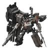 Kotobukiya Armored Core V Vengeance Scale Plastic Kit UCR-10A 1/72