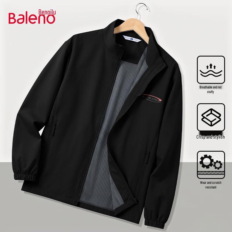 Baleno Men's Casual Lightweight Stand-Collar Jacket