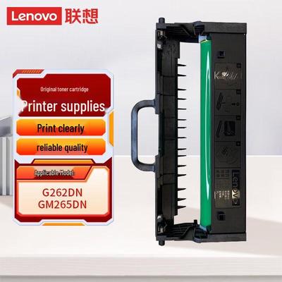 Lenovo Оригинальный блок барабана LD260S