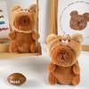 Мультяшный плюшевый брелок Capybara Fur Bear Hood Брелок Funny Kapibara Plushies Подвеска унисекс