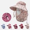 Summer Women's Tea Picking Hat Big Brim Shawl Hat Mask Removable Hat Outdoor Travel Visor Travel Sun Hat