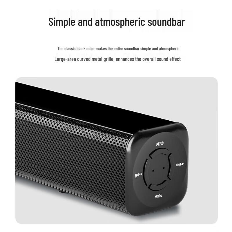 Newmine U5PLUS Wireless Bluetooth TV Soundbar