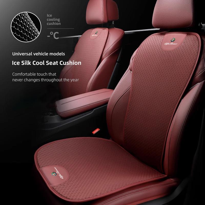 2026 Горячая ледяная шелковая подушка на сиденье автомобиля Alfa Romeo, дышащая защитная накладка, аксессуар для салона автомобиля Alfa Romeo 4C 159 166 Spider Giulia Giu