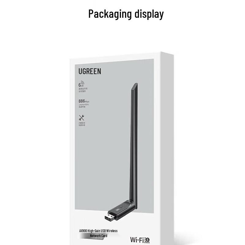 Ugreen AX900 USB Dual-Band WiFi 6 & Bluetooth 5.4 Adapter (CN version)