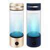 Генератор водородной бутылки с водой 300 мл, перезаряжаемая гидро-чашка для воды, портативная машина для электролиза для домашнего офиса и путешествий