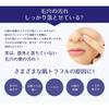 Reihaku Hatomugi Cleansing Oil 500mL