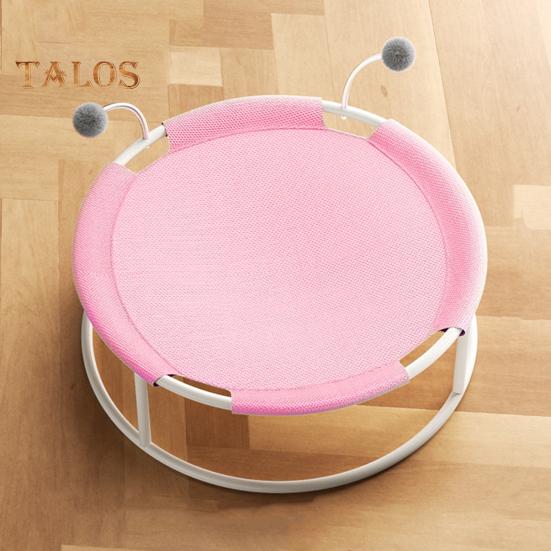Elevated Cat Bed Free-Standing Round Cat Hammock Bed with Removable Washable Mesh Cooling Pet Sleeping Bed for Cats Dogs