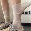 Female Summer Lace Hollowed Out Ballet Windblown Tube Stockings