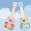 4 Strings Simulation Ukulele Toy Adjustable String Knob Small Guitar Toy Children Toys