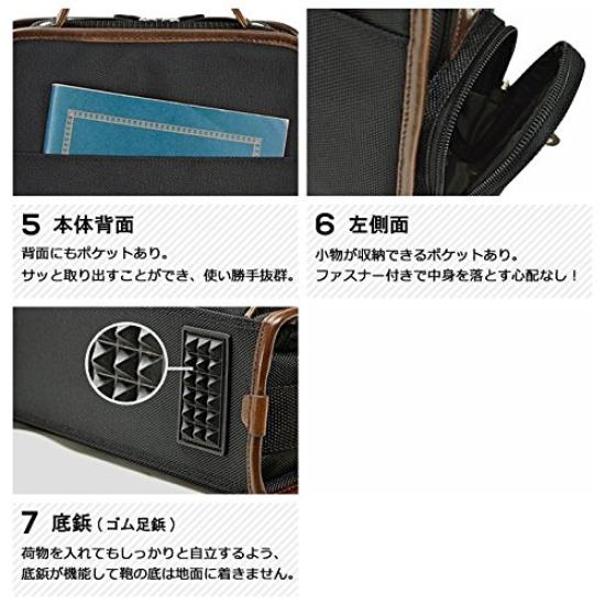 (Germain Gear) GERMANE GEAR Shoulder Bag Men's A4 Vertical 33682