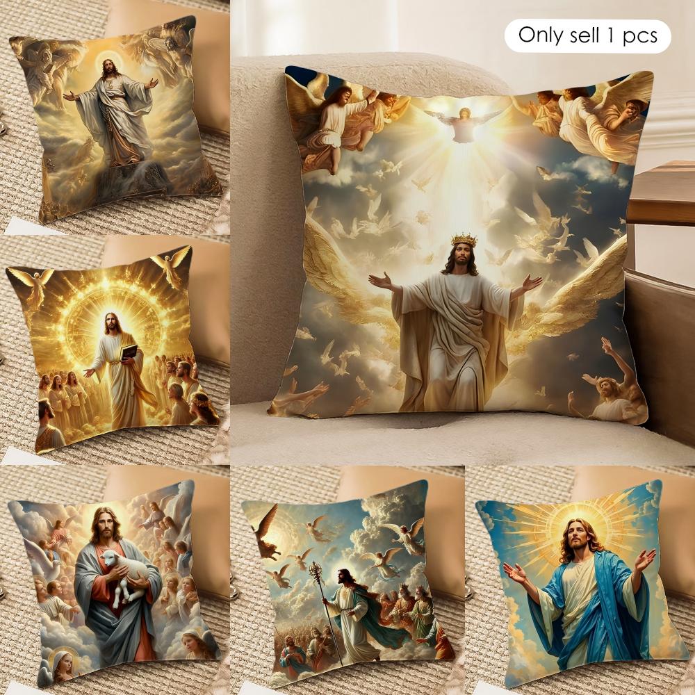 Jesus Christian Cool Cushion Cover Silky Short Plush Invisible Zipper Dustproof Sofa Pillow Case For Home Decor