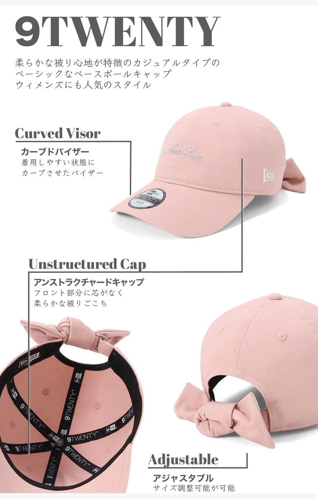 New Era Youth 9TWENTY Ribbon Cap 15171650 NER35K9066 Pink New Era Kids Ribbon Cap with ONSPOTZ Rhinestone Suitable for women and 920 Low profile Sun