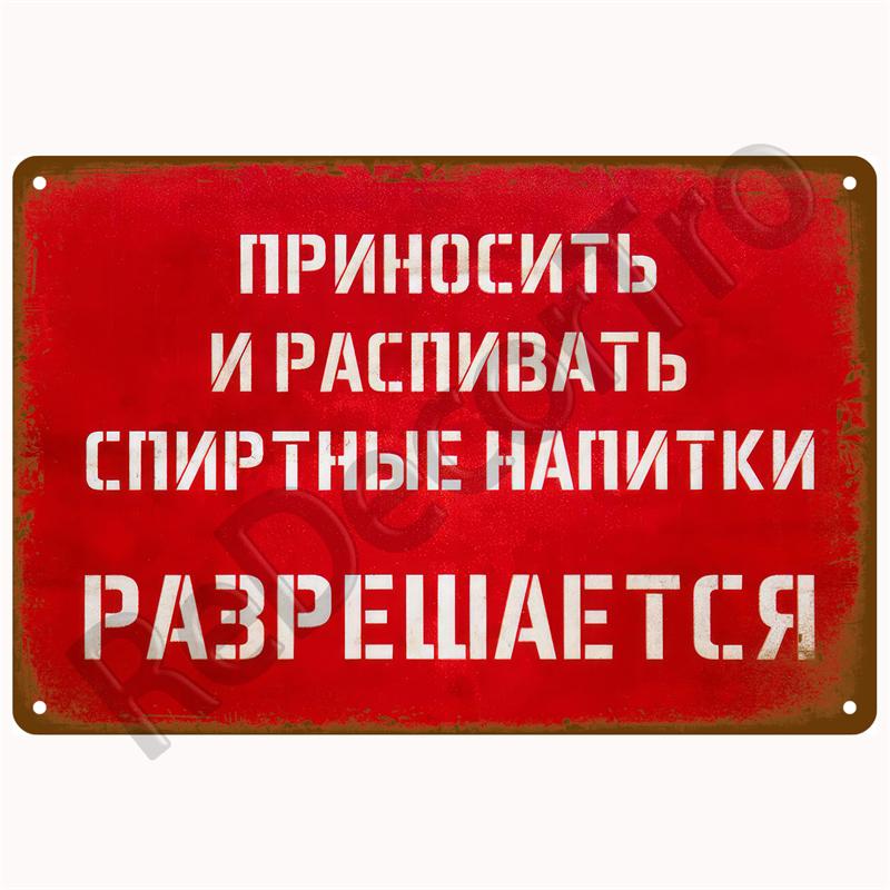 Vintage Danger Caution Metal Sign Warning Notice Zone Tin Sign Wall Decor For Home Bars Garage Cafe Club Man Cave Pubs Plaque