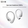 Bluetooth-гарнитура с костной проводимостью Xiaodu S200Pro