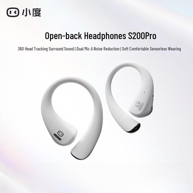 Bluetooth-гарнитура с костной проводимостью Xiaodu S200Pro