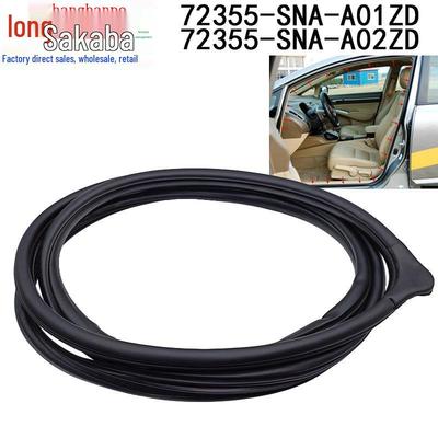 Уплотнитель двери Honda 09-11 Civic (Часть №: 72355-SNA-A01/A02)