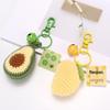 Avocado Mango Wool Yarn Keychain Pendant Gift Set - Car Bag Accessories